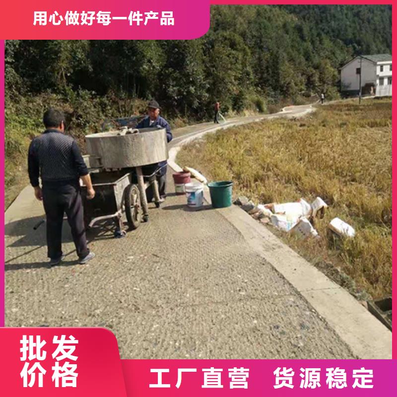 修补料-【注浆料】贴心服务