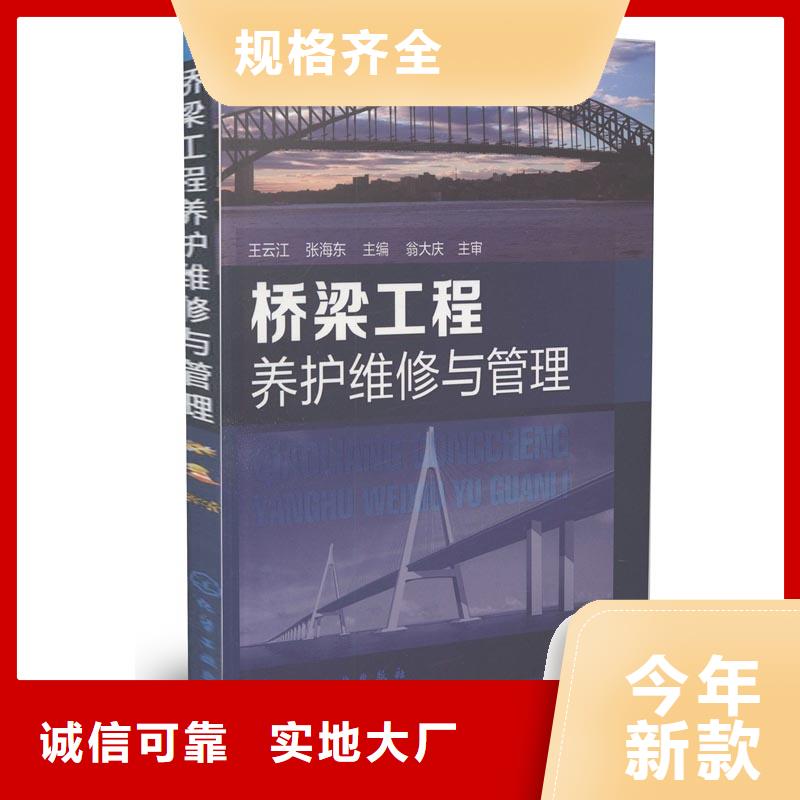 抹面砂浆-设备基础通用型灌浆料现货充足