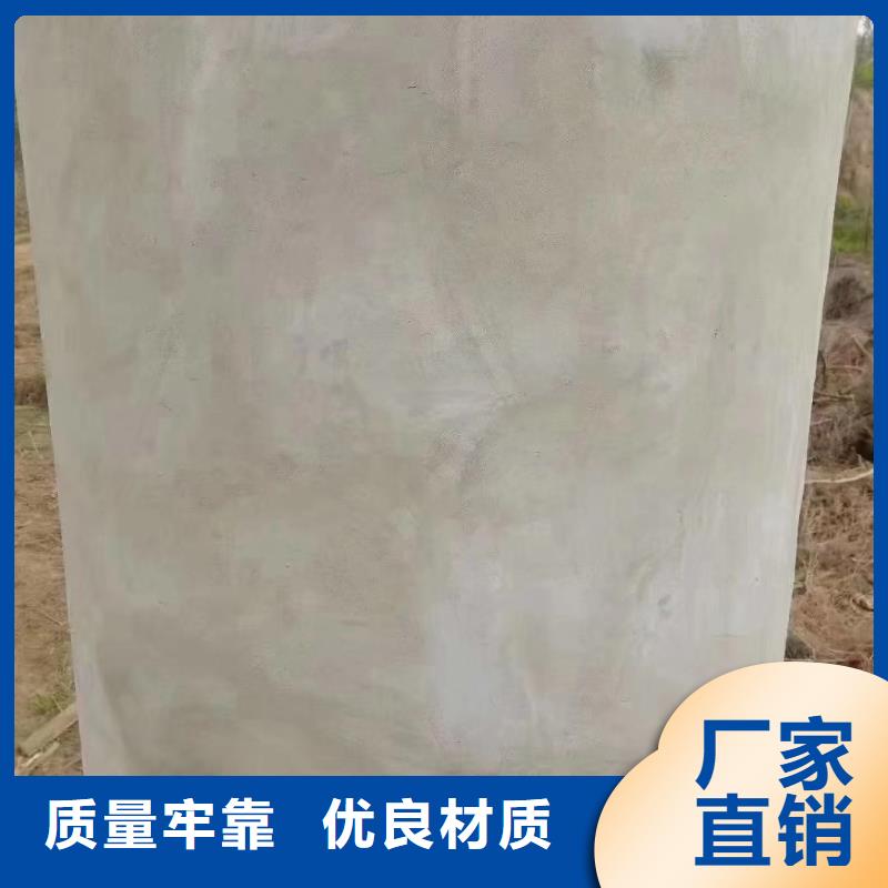 抹面砂浆注浆料售后服务完善