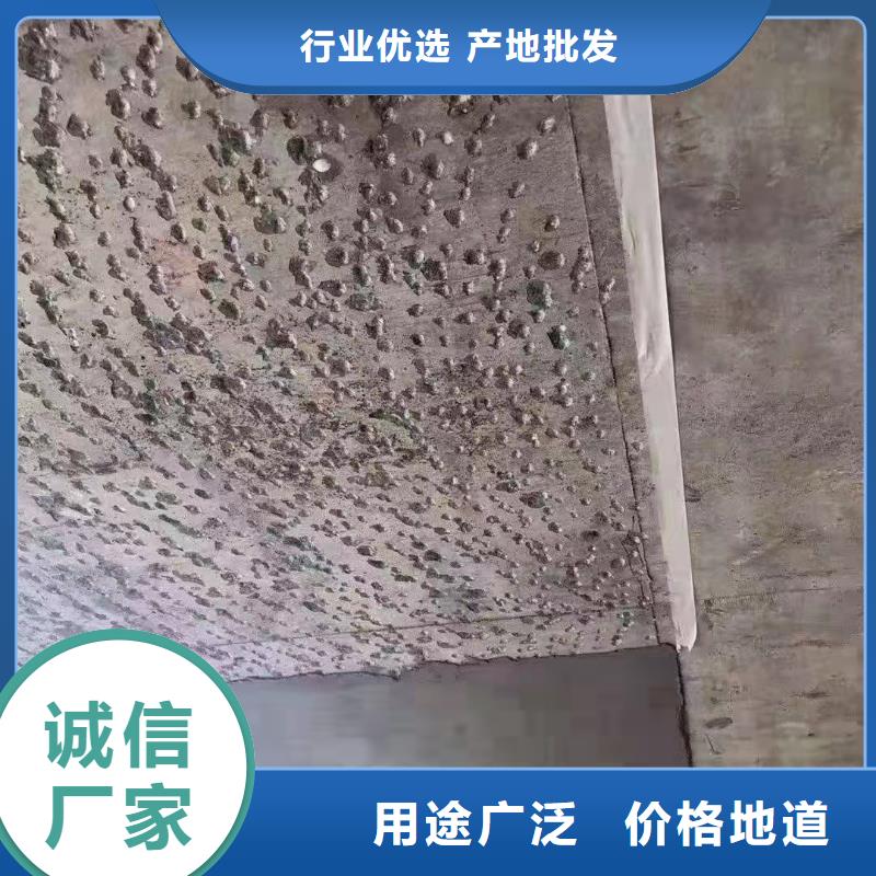 【抹面砂浆冬季超早强灌浆料实力雄厚品质保障】