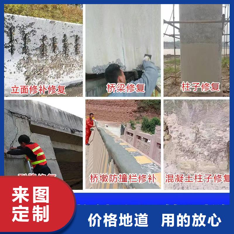 抹面砂浆注浆料订购