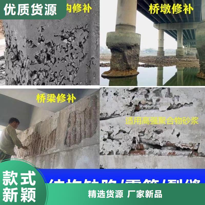 抹面砂浆灌浆料源厂直销