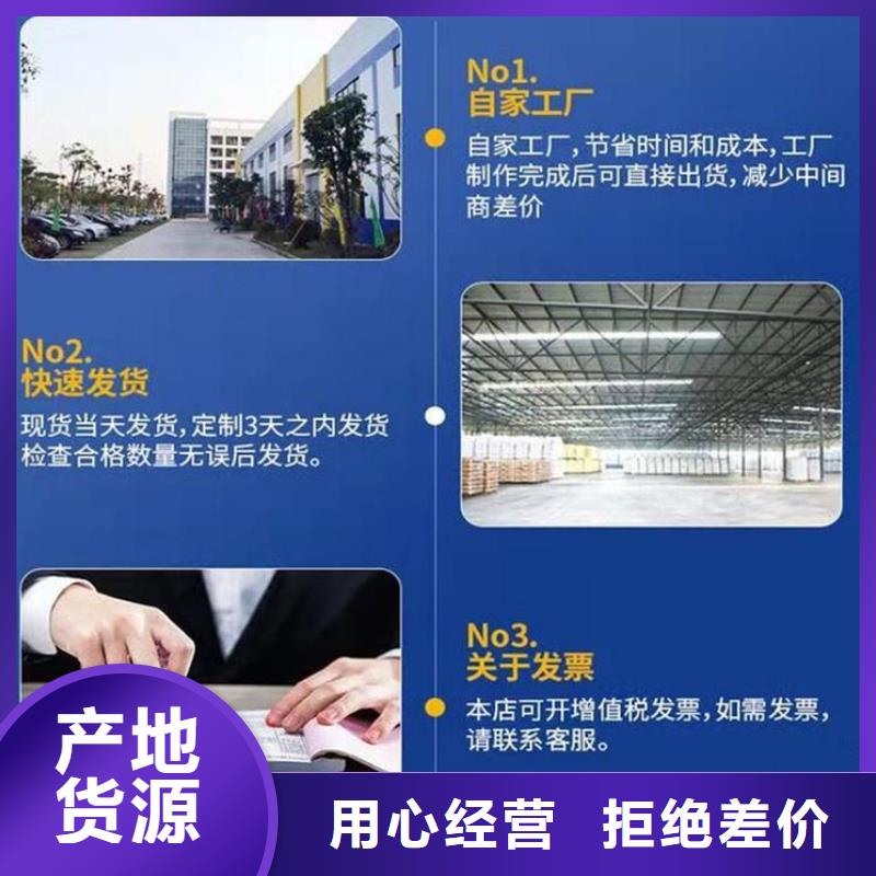 抹面砂浆注浆料订购