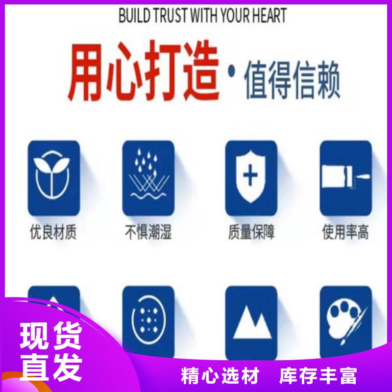 抹面砂浆注浆料订购