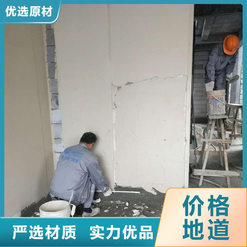 抹面砂浆注浆料订购