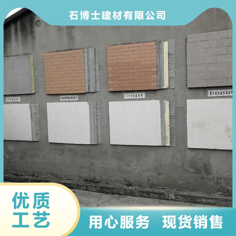 抹面砂浆灌浆料源厂直销