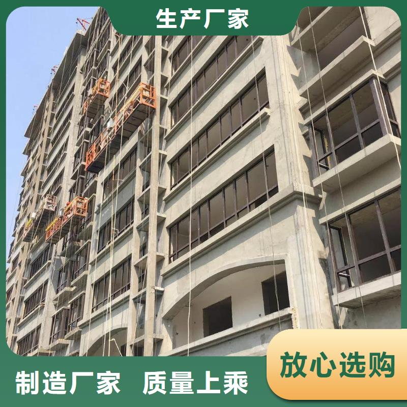 抹面砂浆注浆料售后服务完善
