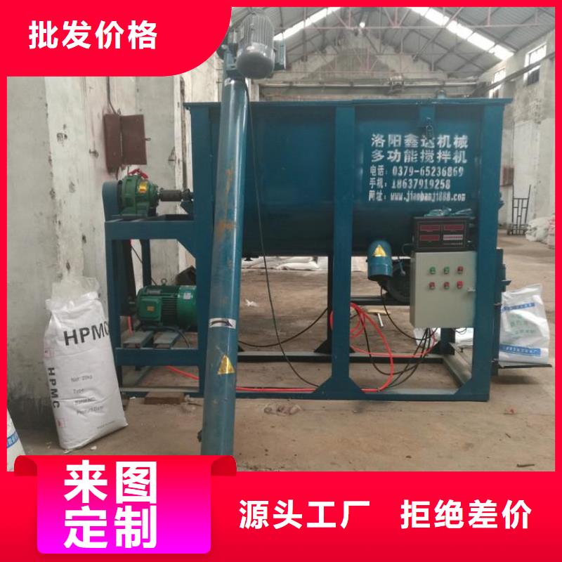 【抹面砂浆】冬季超早强灌浆料批发价格