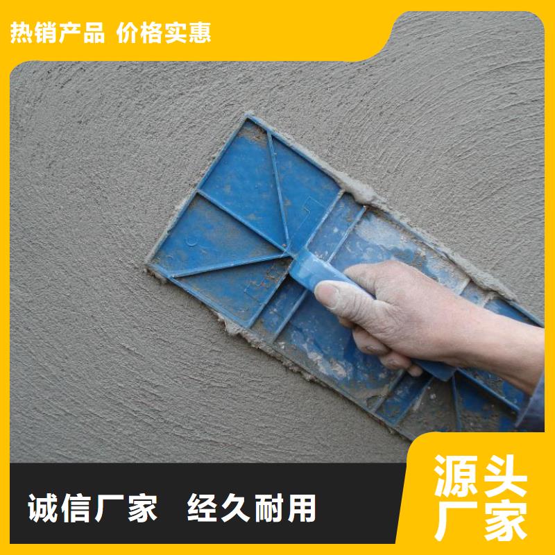 抹面砂浆灌浆料严格把控质量
