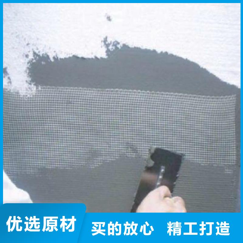 【抹面砂浆注浆料品质值得信赖】