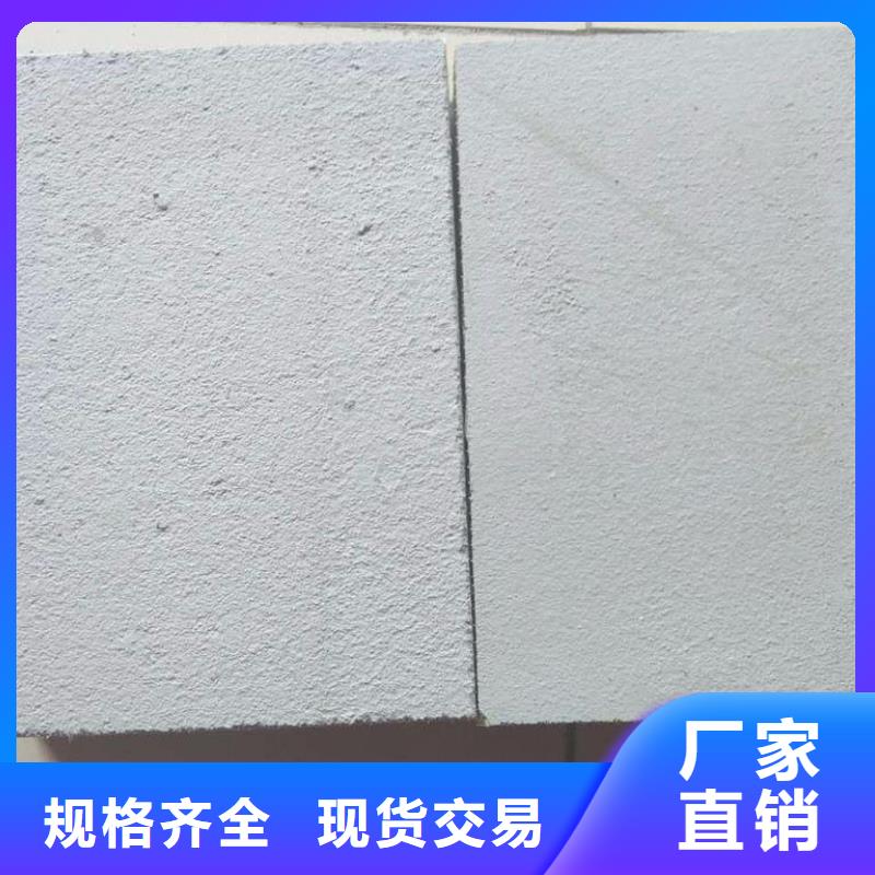抹面砂浆注浆料订购