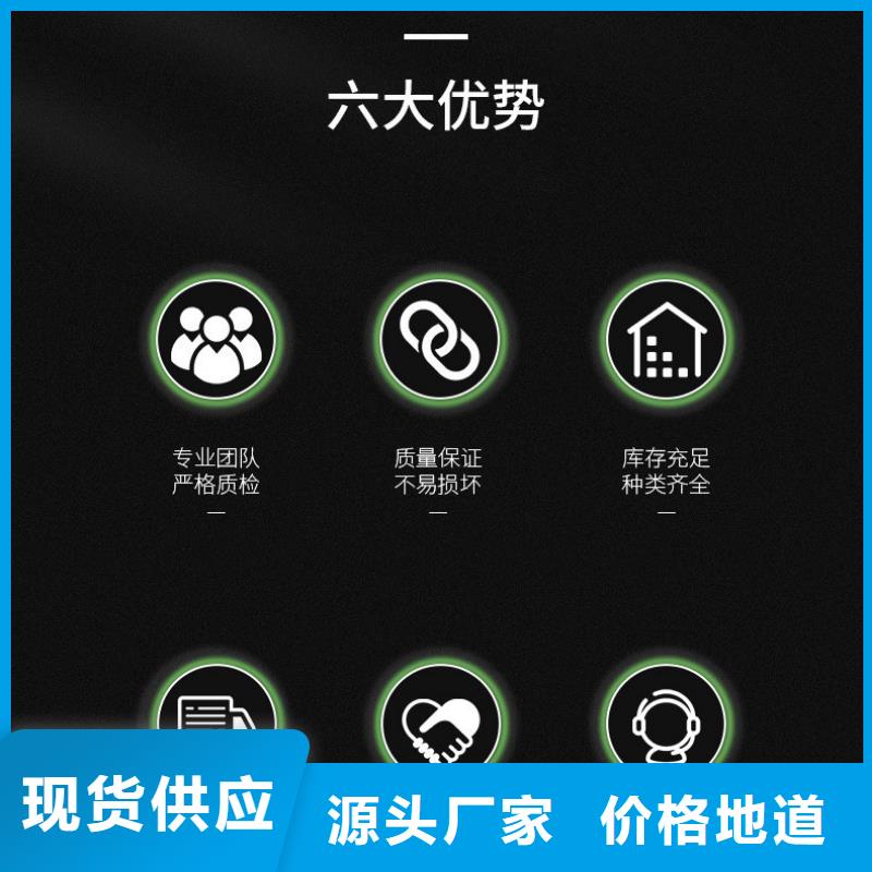 石膏自流平设备基础通用型灌浆料品质商家