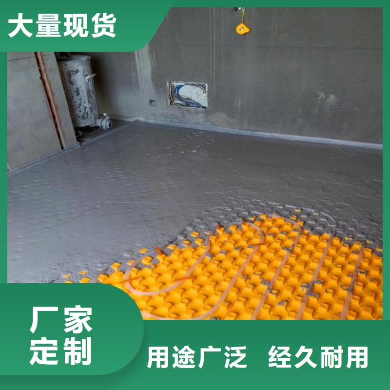 石膏自流平设备基础通用型灌浆料品质商家