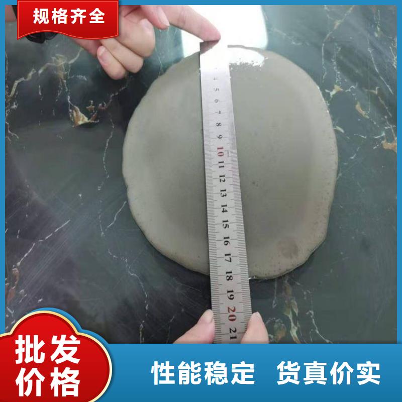 石膏自流平风电基础C100灌浆料资质认证