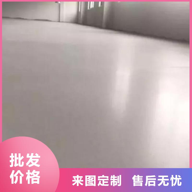 石膏自流平风电基础C100灌浆料资质认证