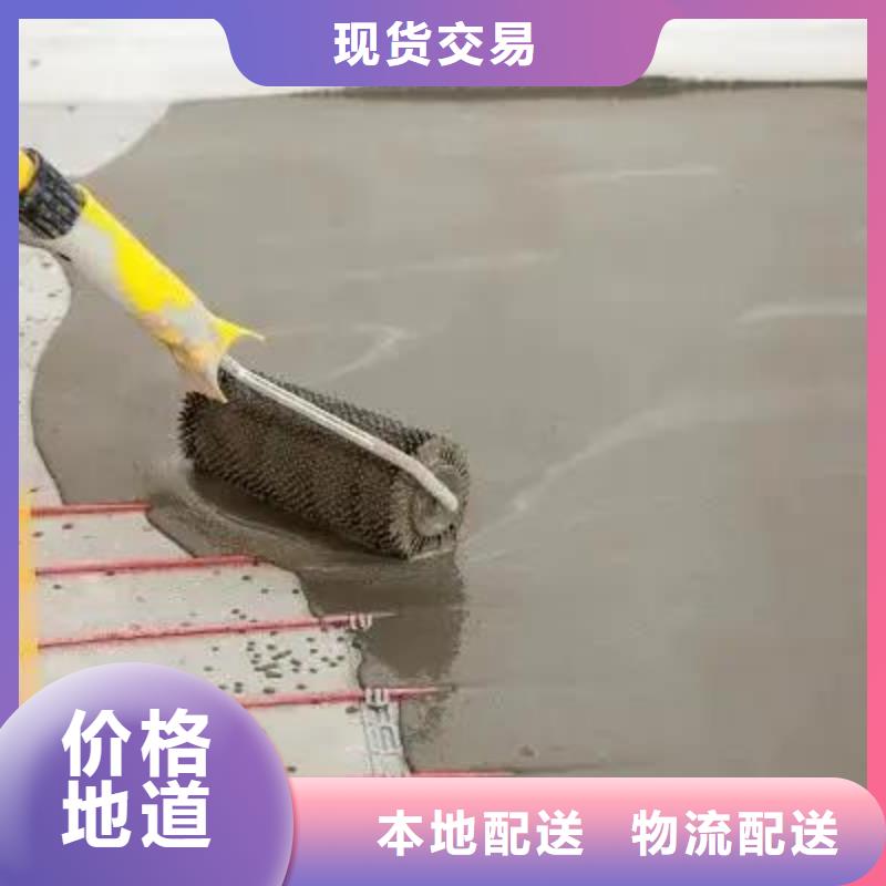 石膏自流平设备基础通用型灌浆料品质商家