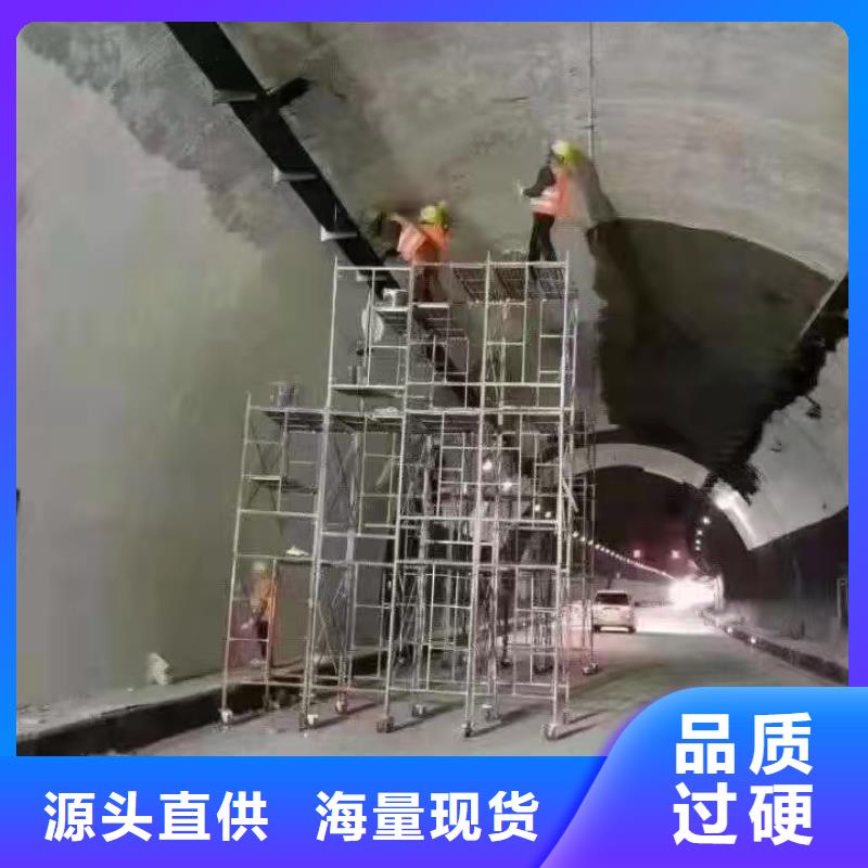 防水砂浆地脚螺栓锚固灌浆料品牌企业