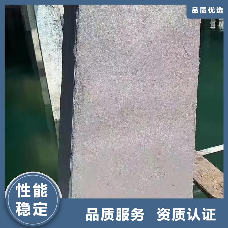 防水砂浆注浆料出厂价