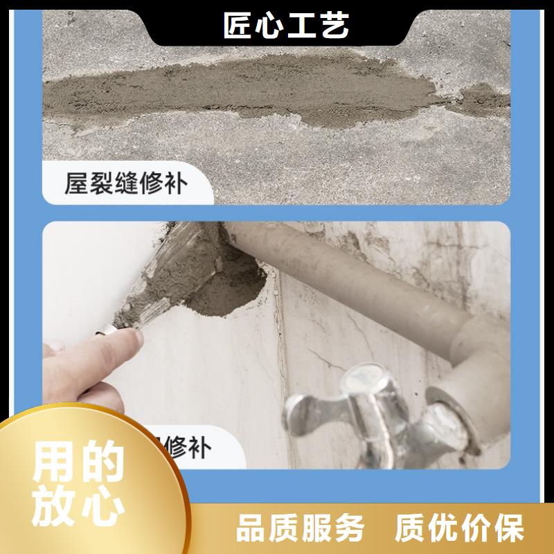 防水砂浆地脚螺栓锚固灌浆料厂家直销省心省钱
