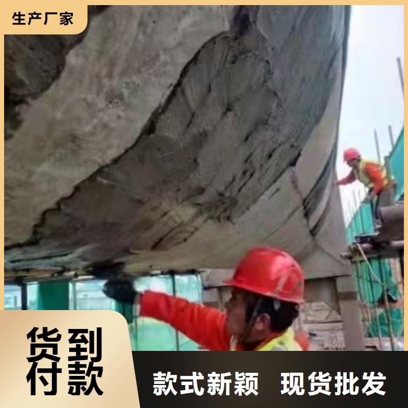防水砂浆地脚螺栓锚固灌浆料厂家直销省心省钱