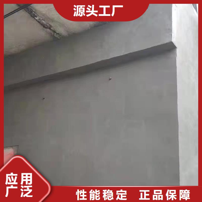 防水砂浆地脚螺栓锚固灌浆料真正的源头厂家