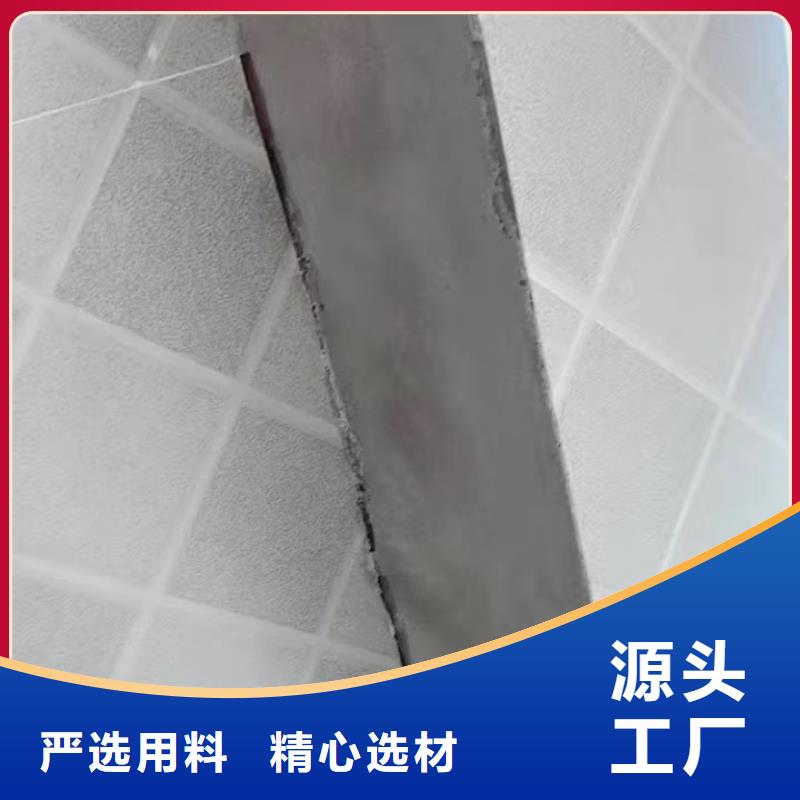 防水砂浆,设备基础通用型灌浆料全新升级品质保障