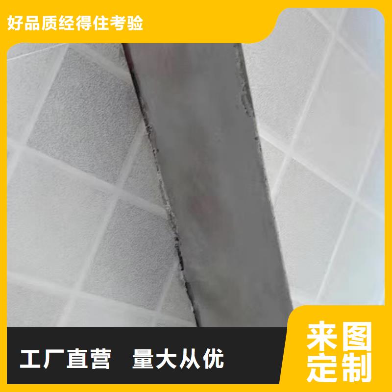 防水砂浆地脚螺栓锚固灌浆料品牌企业