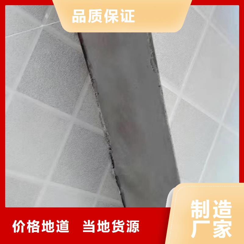 防水砂浆地脚螺栓锚固灌浆料真正的源头厂家
