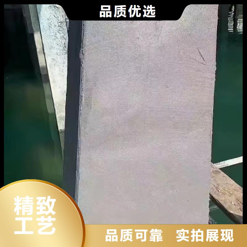 防水砂浆注浆料出厂价