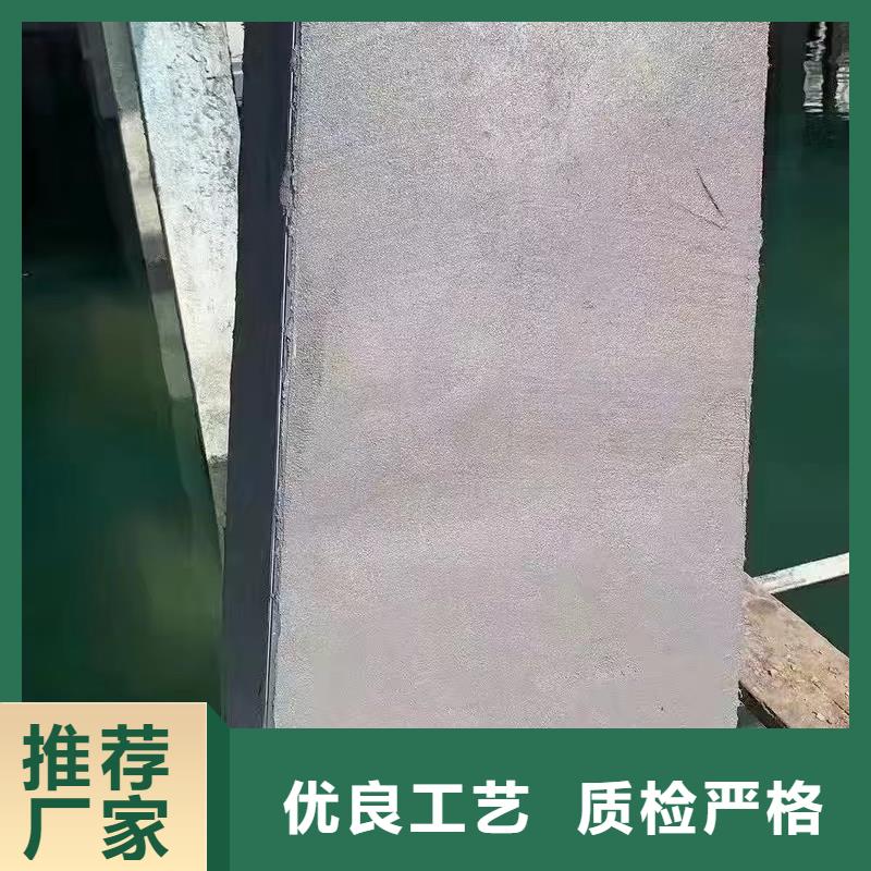 防水砂浆,设备基础通用型灌浆料全新升级品质保障