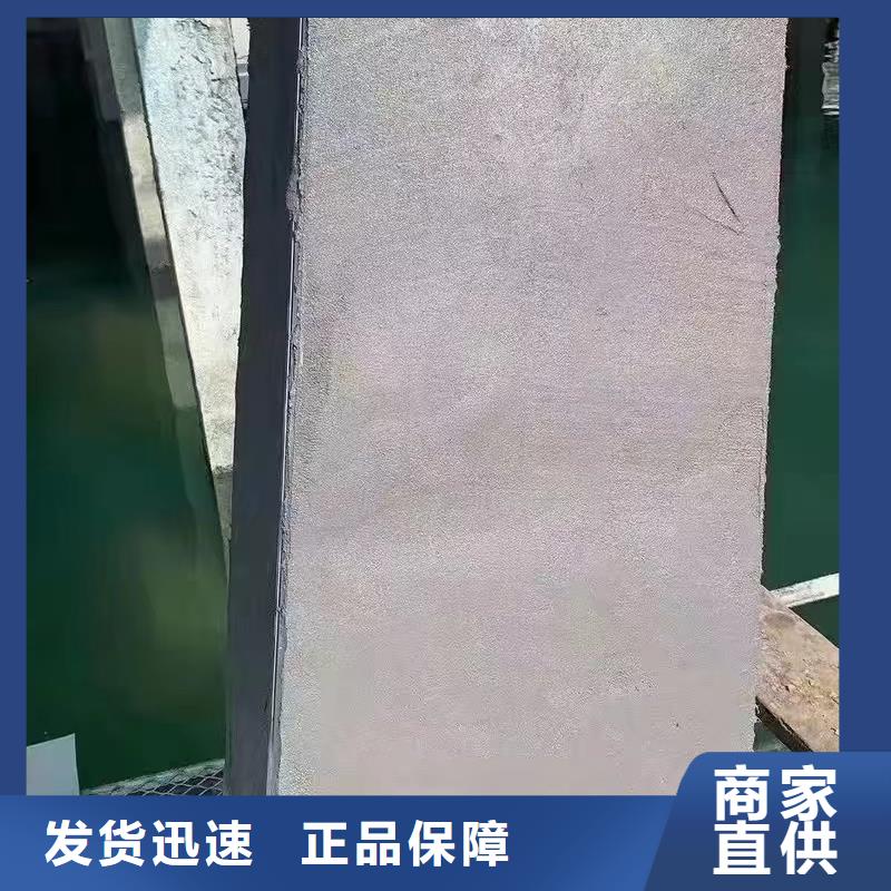 防水砂浆地脚螺栓锚固灌浆料品牌企业