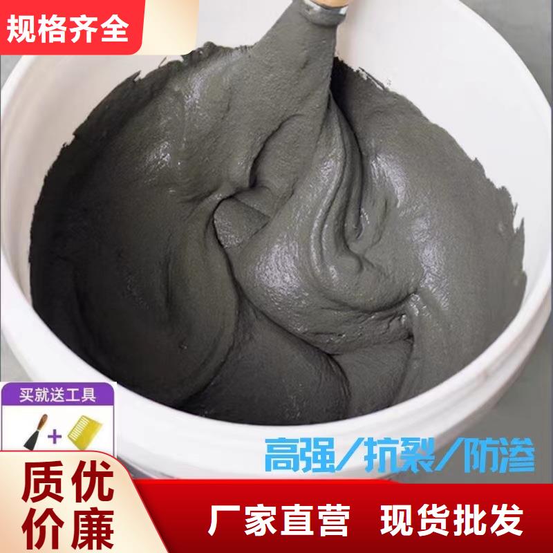 防水砂浆地脚螺栓锚固灌浆料厂家直销省心省钱