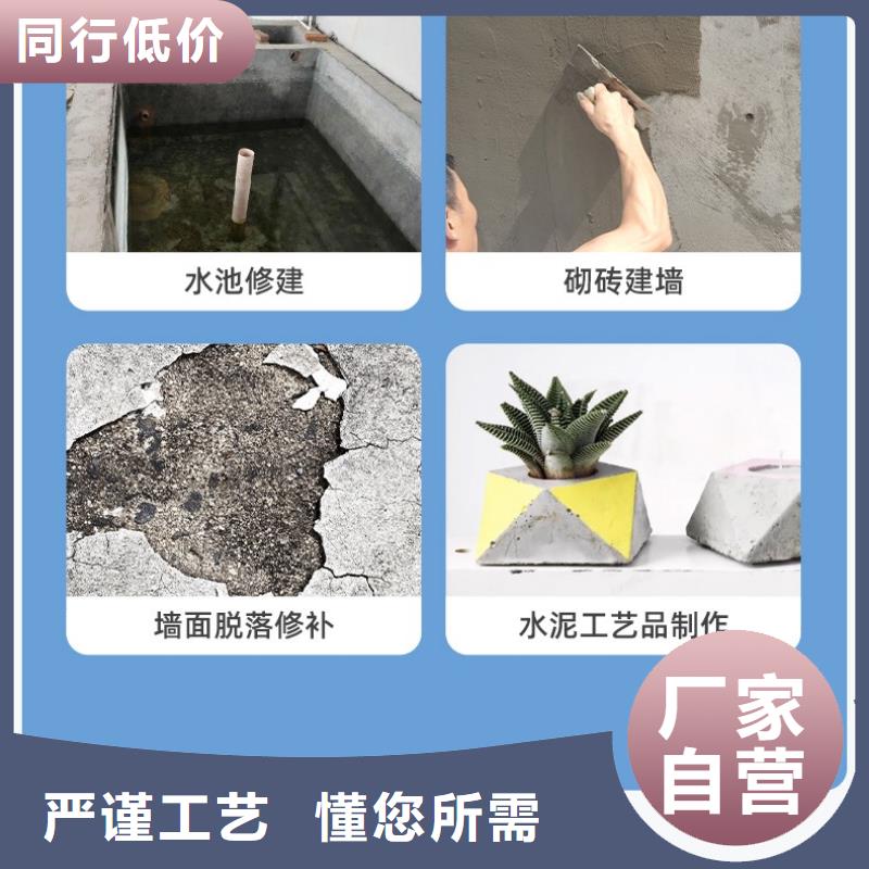 防水砂浆地脚螺栓锚固灌浆料品牌企业