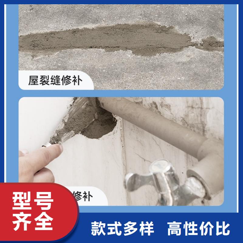 防水砂浆地脚螺栓锚固灌浆料品牌企业