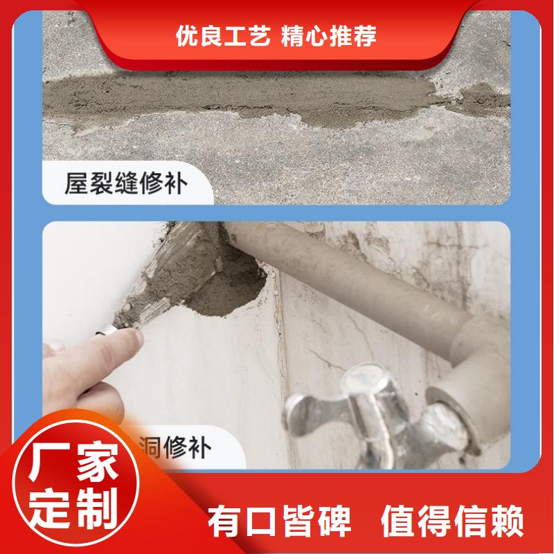 防水砂浆地脚螺栓锚固灌浆料厂家直销省心省钱