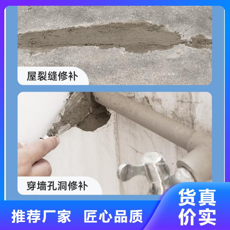 防水砂浆地脚螺栓锚固灌浆料厂家直销省心省钱