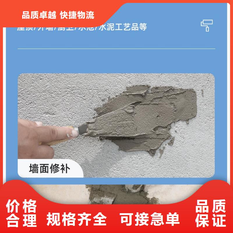 防水砂浆地脚螺栓锚固灌浆料品牌企业
