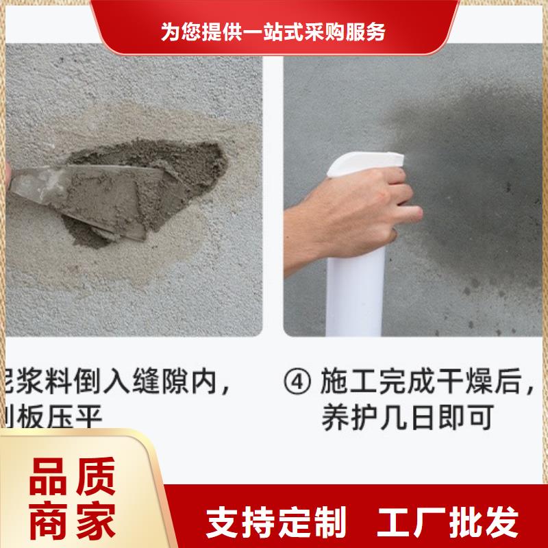 防水砂浆地脚螺栓锚固灌浆料品牌企业