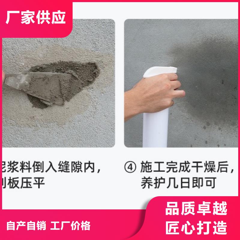 防水砂浆注浆料出厂价