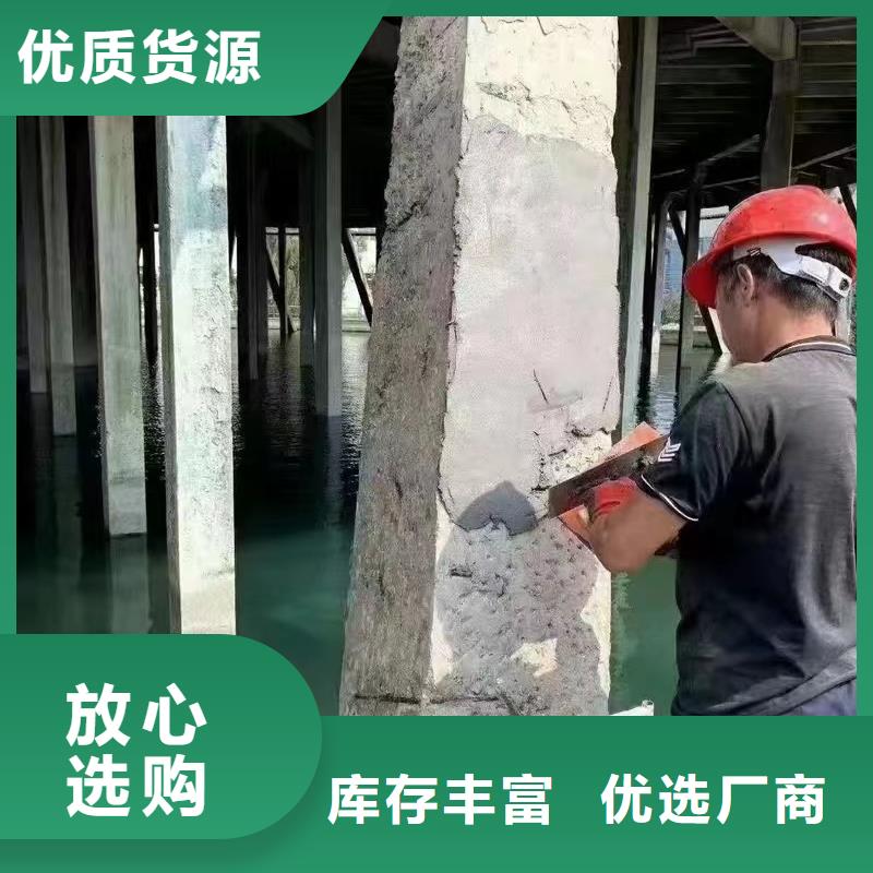 防水砂浆注浆料出厂价