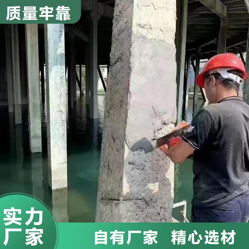 防水砂浆地脚螺栓锚固灌浆料厂家直销省心省钱