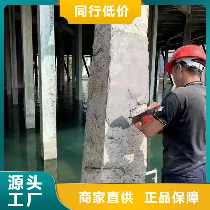 防水砂浆地脚螺栓锚固灌浆料品牌企业