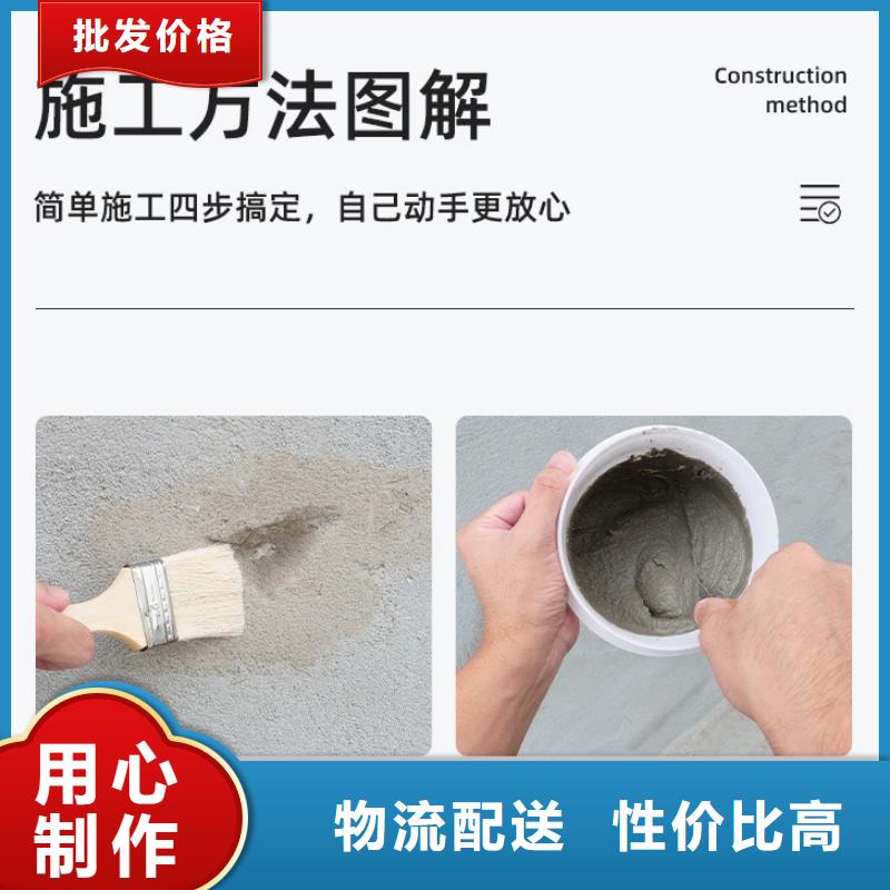 防水砂浆地脚螺栓锚固灌浆料品牌企业