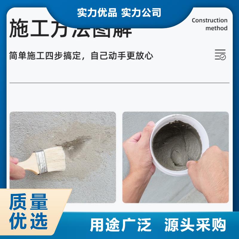 防水砂浆地脚螺栓锚固灌浆料厂家直销省心省钱