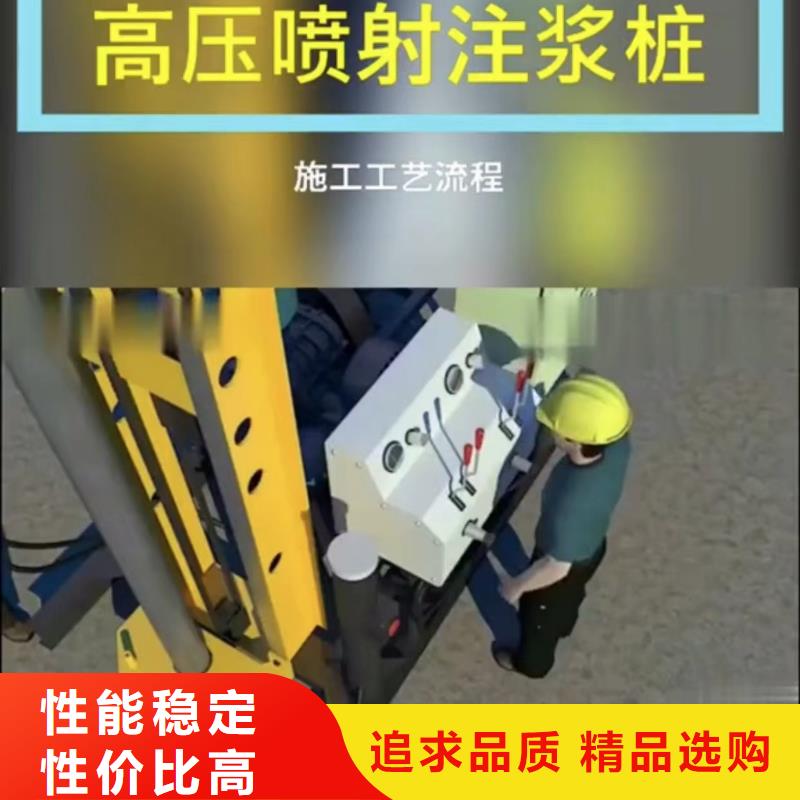 【注浆料-冬季超早强灌浆料无中间商厂家直销】