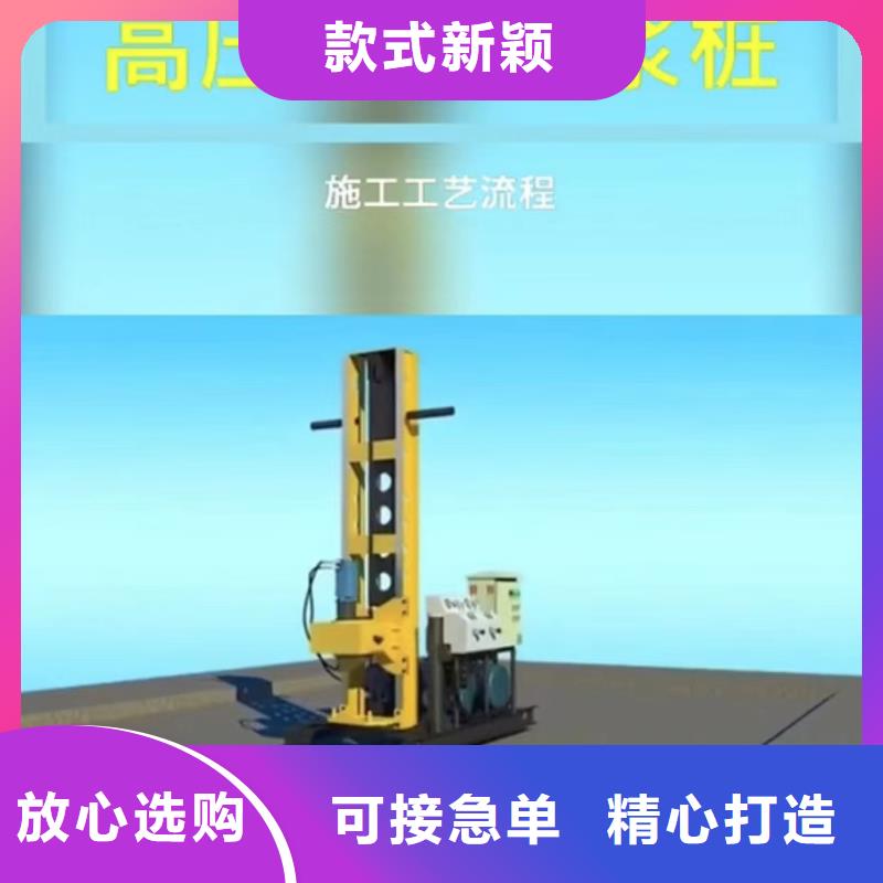 注浆料【设备基础通用型灌浆料】常年供应