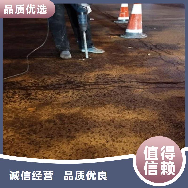 【注浆料-冬季超早强灌浆料无中间商厂家直销】