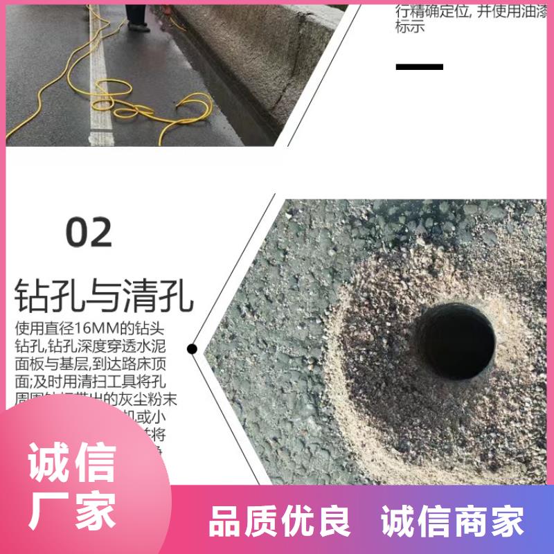 注浆料【设备基础通用型灌浆料】常年供应