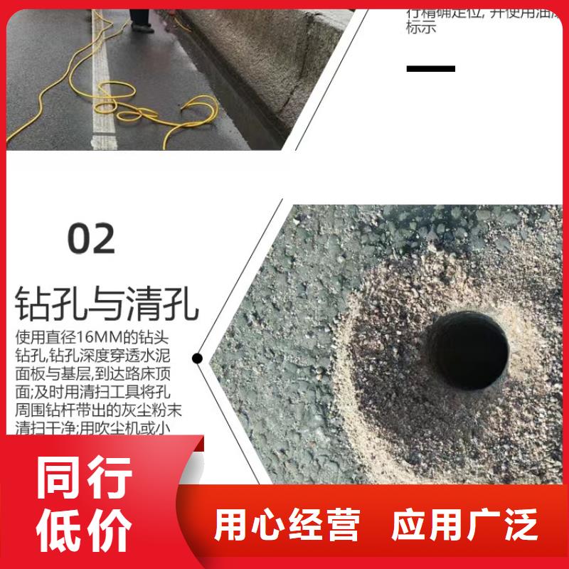 【注浆料-冬季超早强灌浆料无中间商厂家直销】