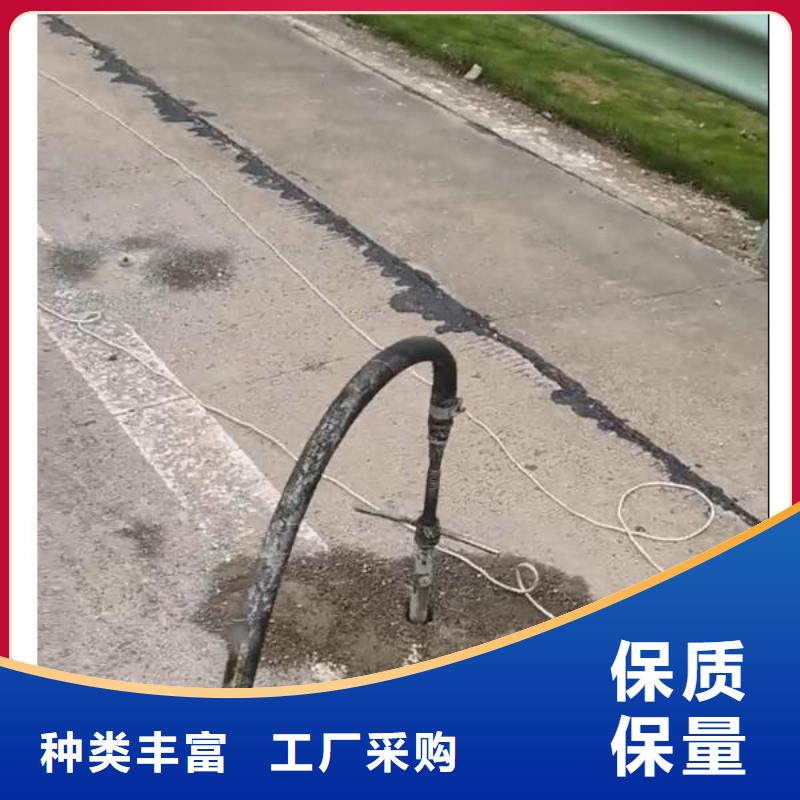 注浆料【设备基础通用型灌浆料】常年供应